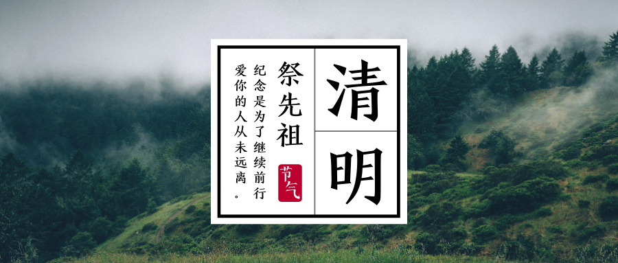 1585908128702536.png 未命名的設(shè)計(jì).png